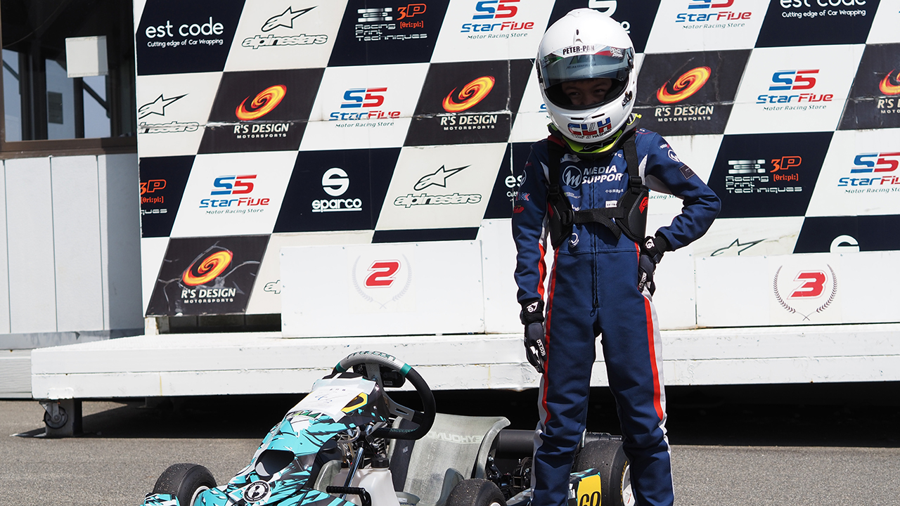 交流教育イメージ