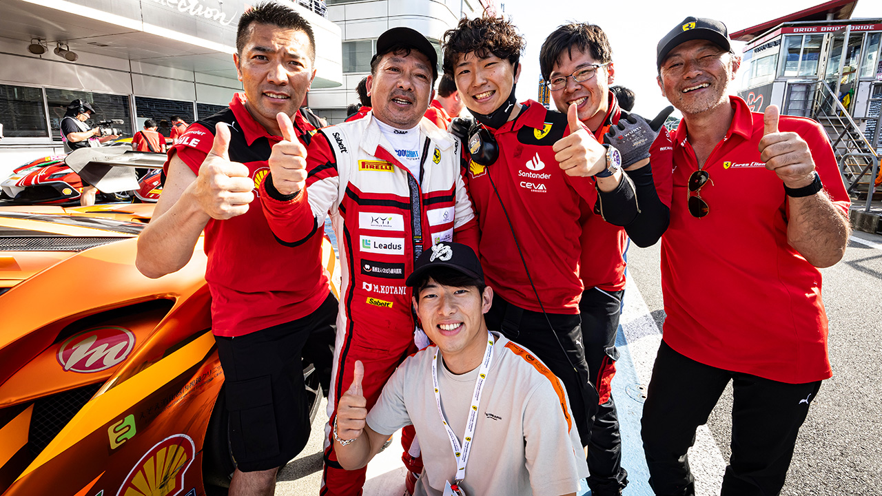 交流教育イメージ